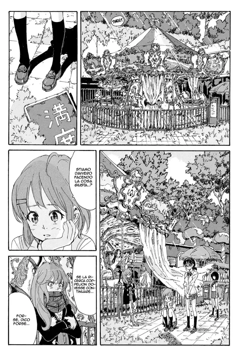 Coppelion Capitolo 185 page 26