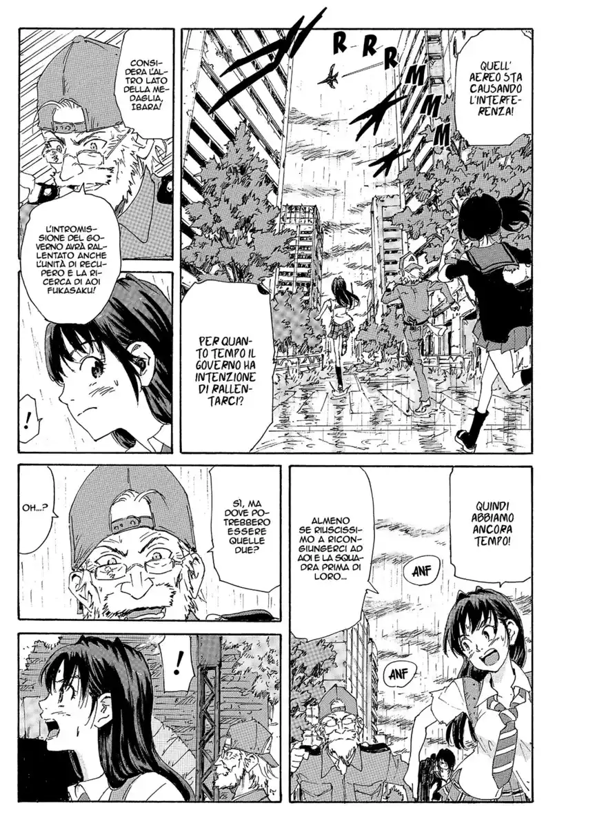 Coppelion Capitolo 192 page 4