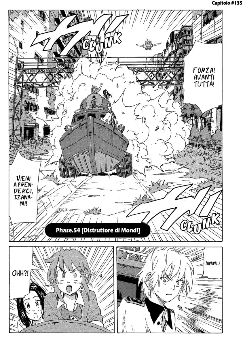 Coppelion Capitolo 135 page 2