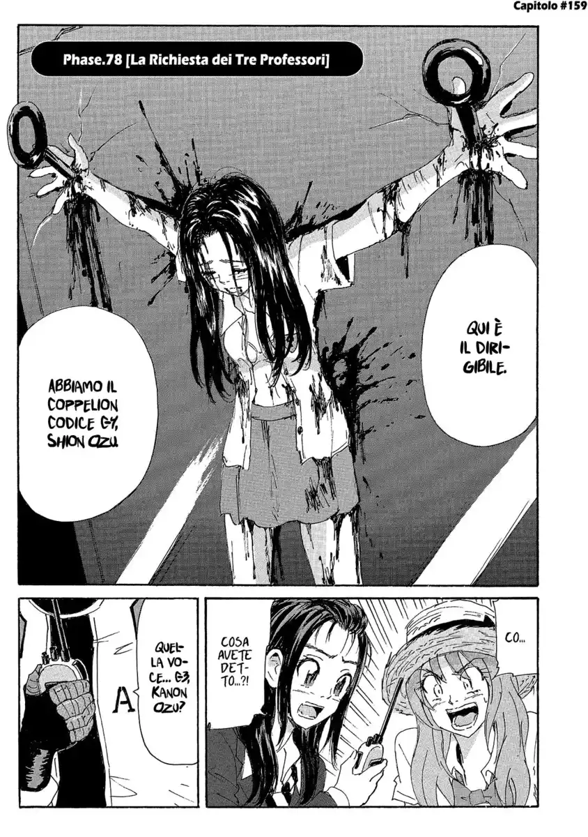 Coppelion Capitolo 159 page 2