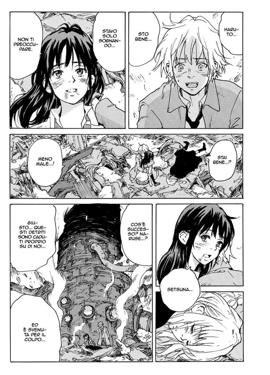 Coppelion Capitolo 224 page 12