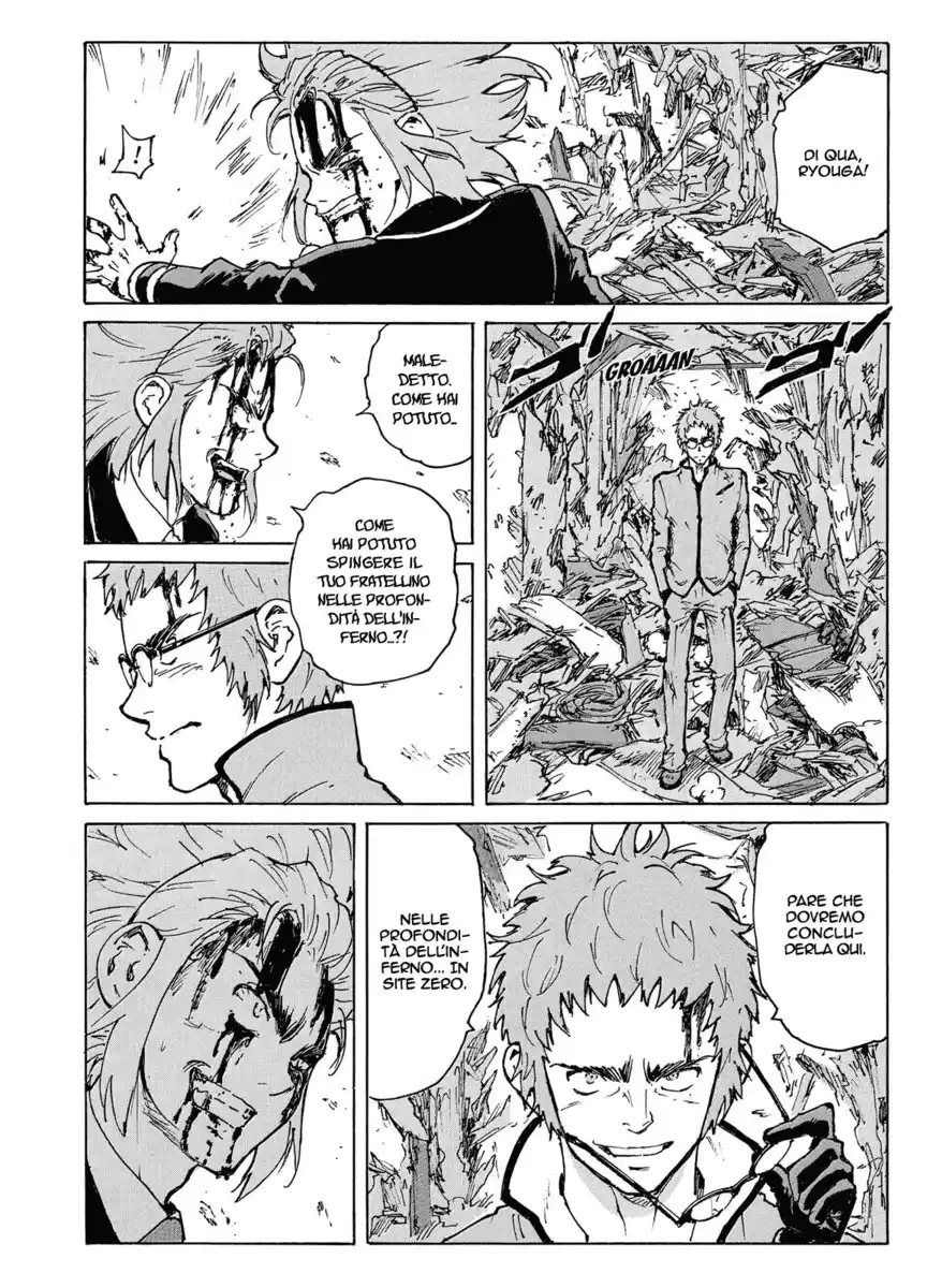 Coppelion Capitolo 224 page 17