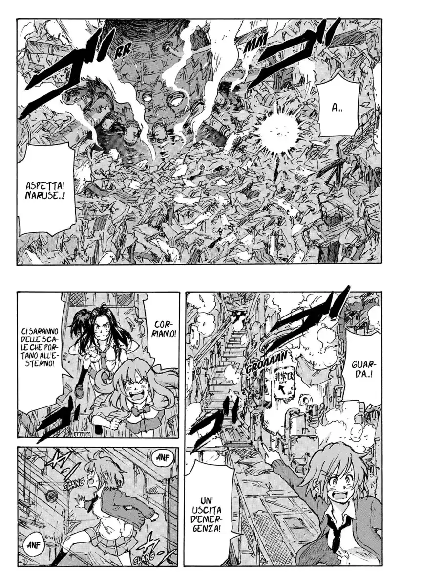 Coppelion Capitolo 224 page 22