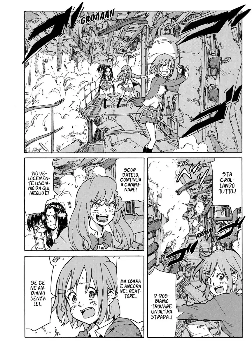 Coppelion Capitolo 224 page 5