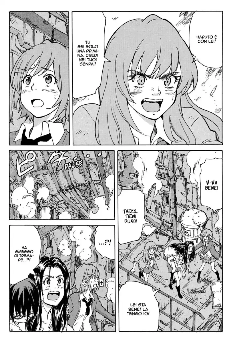 Coppelion Capitolo 224 page 6