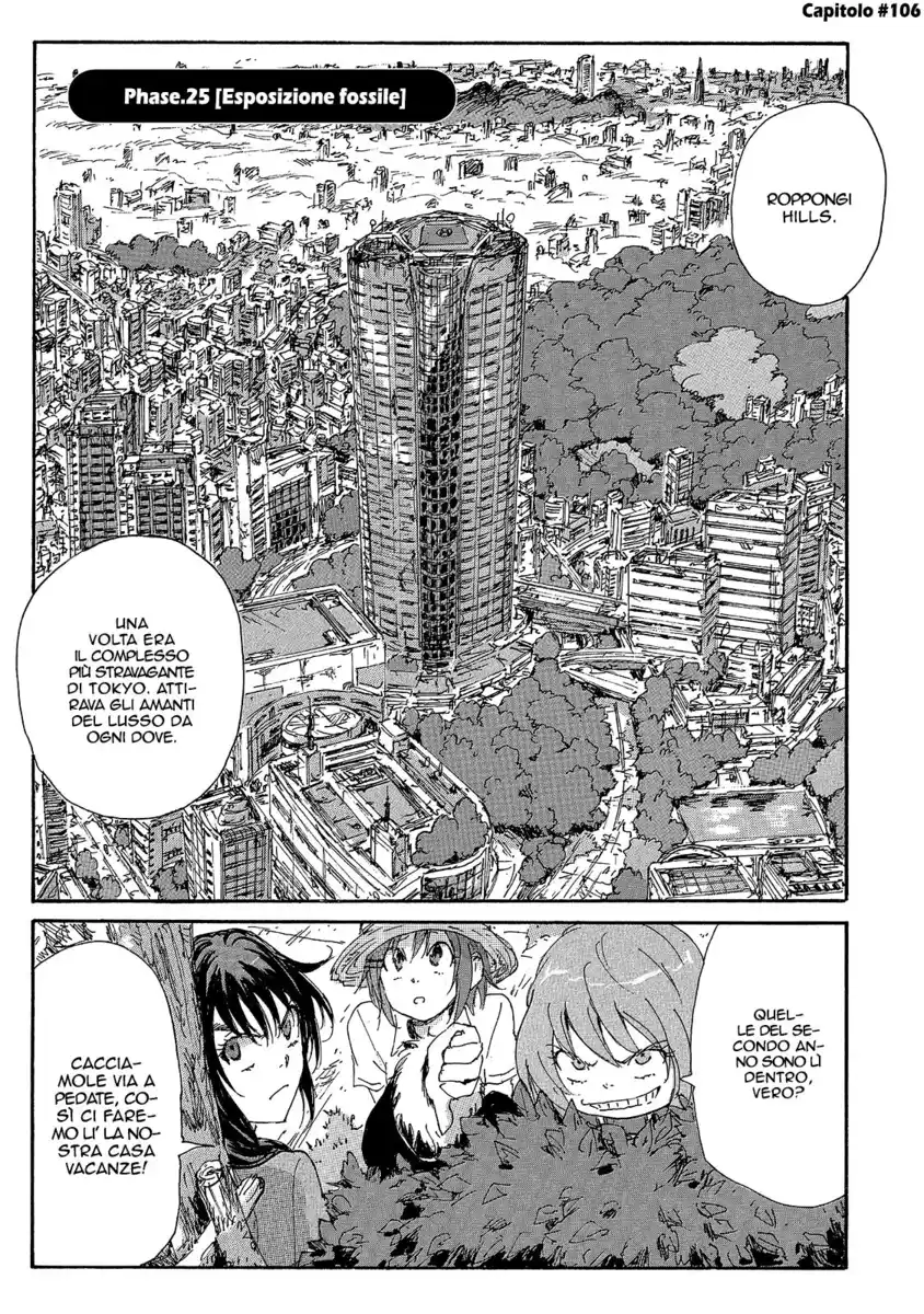 Coppelion Capitolo 106 page 2