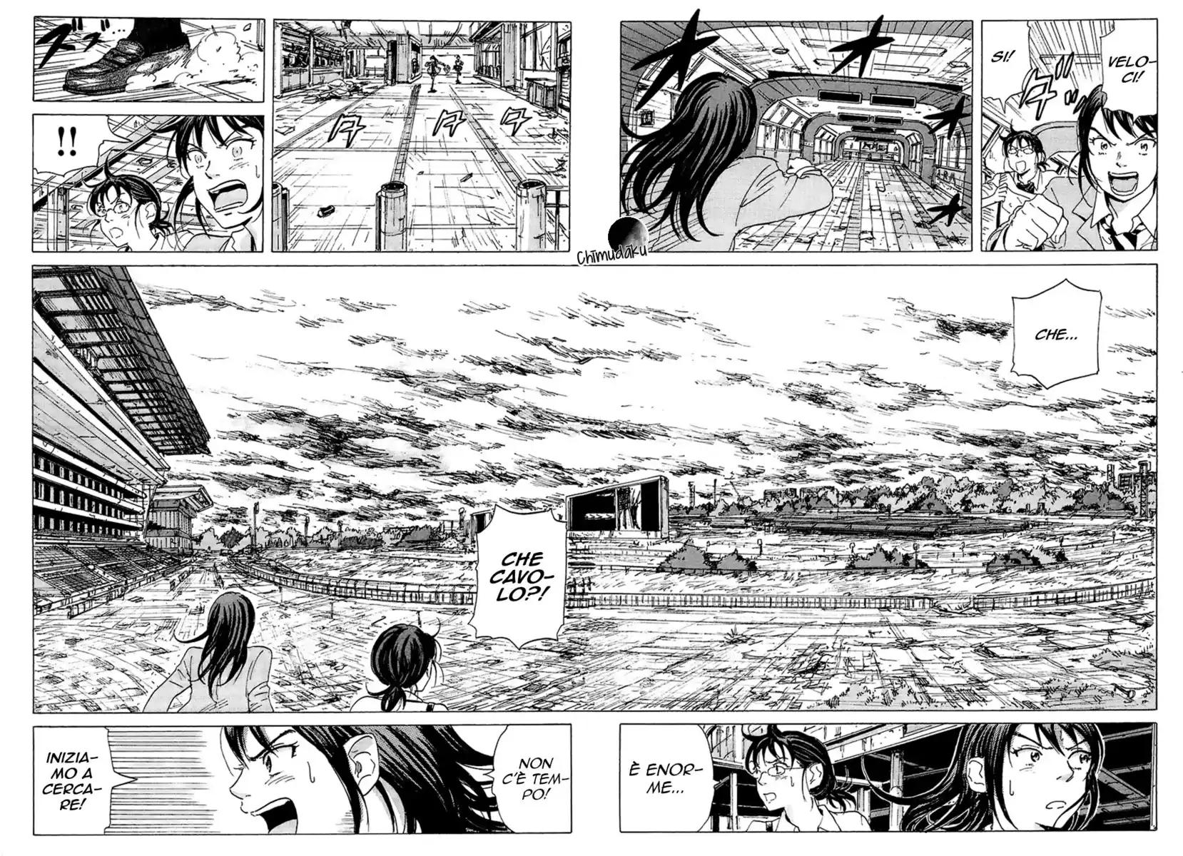 Coppelion Capitolo 07 page 12