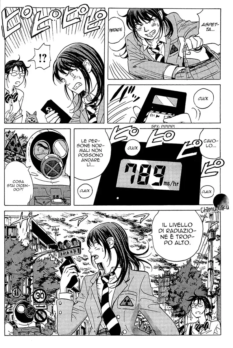 Coppelion Capitolo 07 page 7