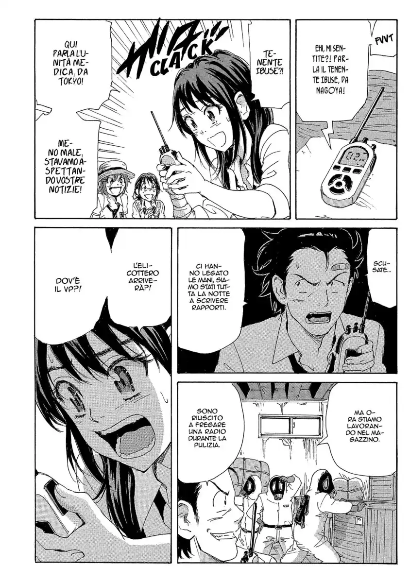 Coppelion Capitolo 103 page 11