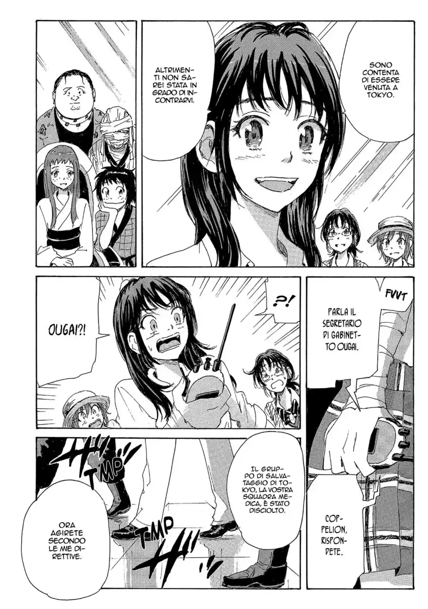 Coppelion Capitolo 103 page 17