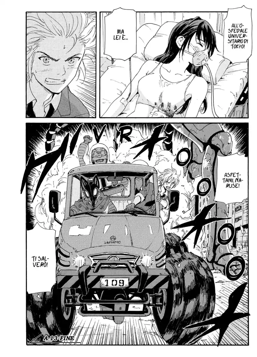 42