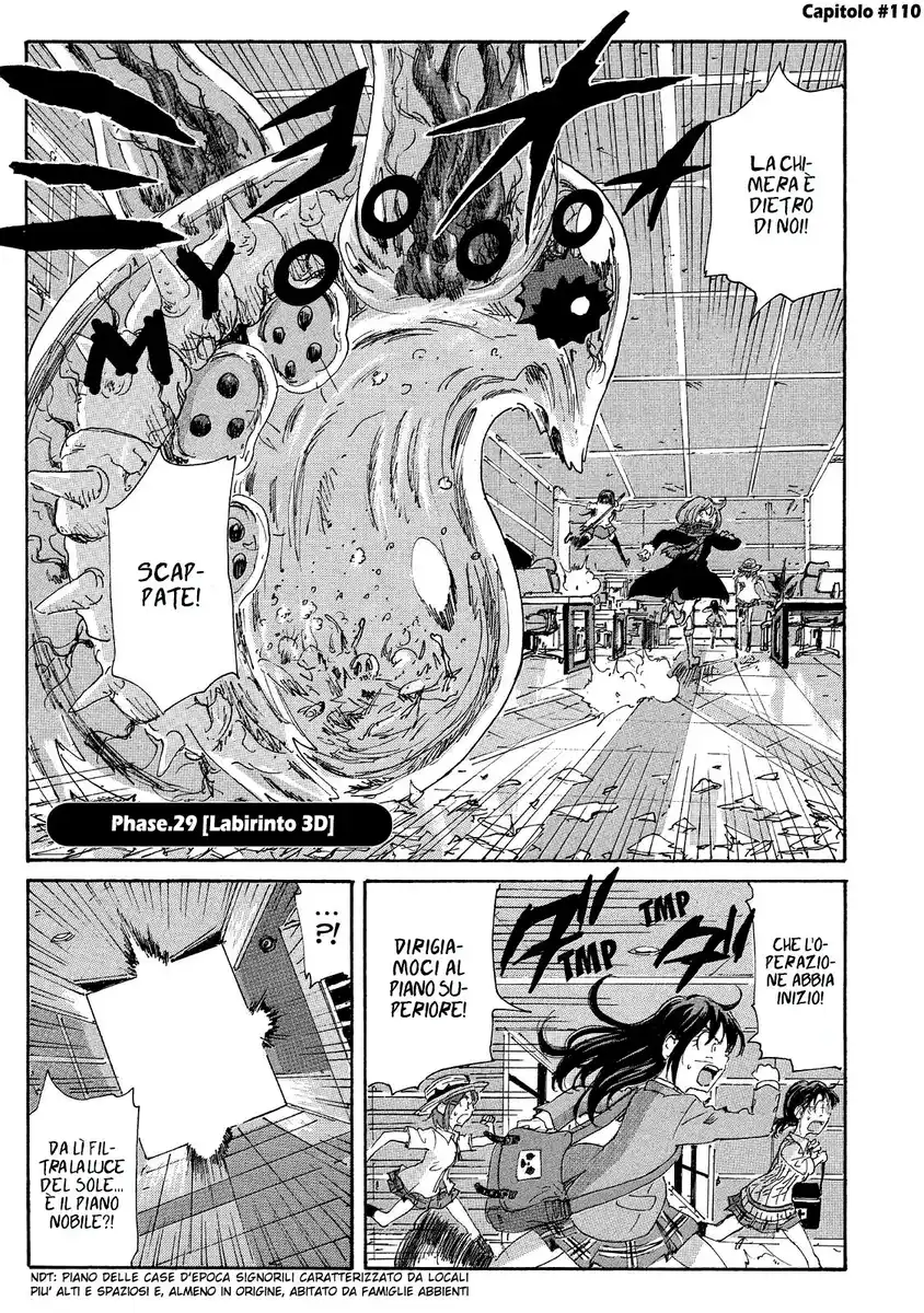 Coppelion Capitolo 110 page 2