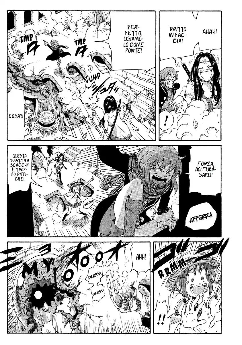 Coppelion Capitolo 110 page 8