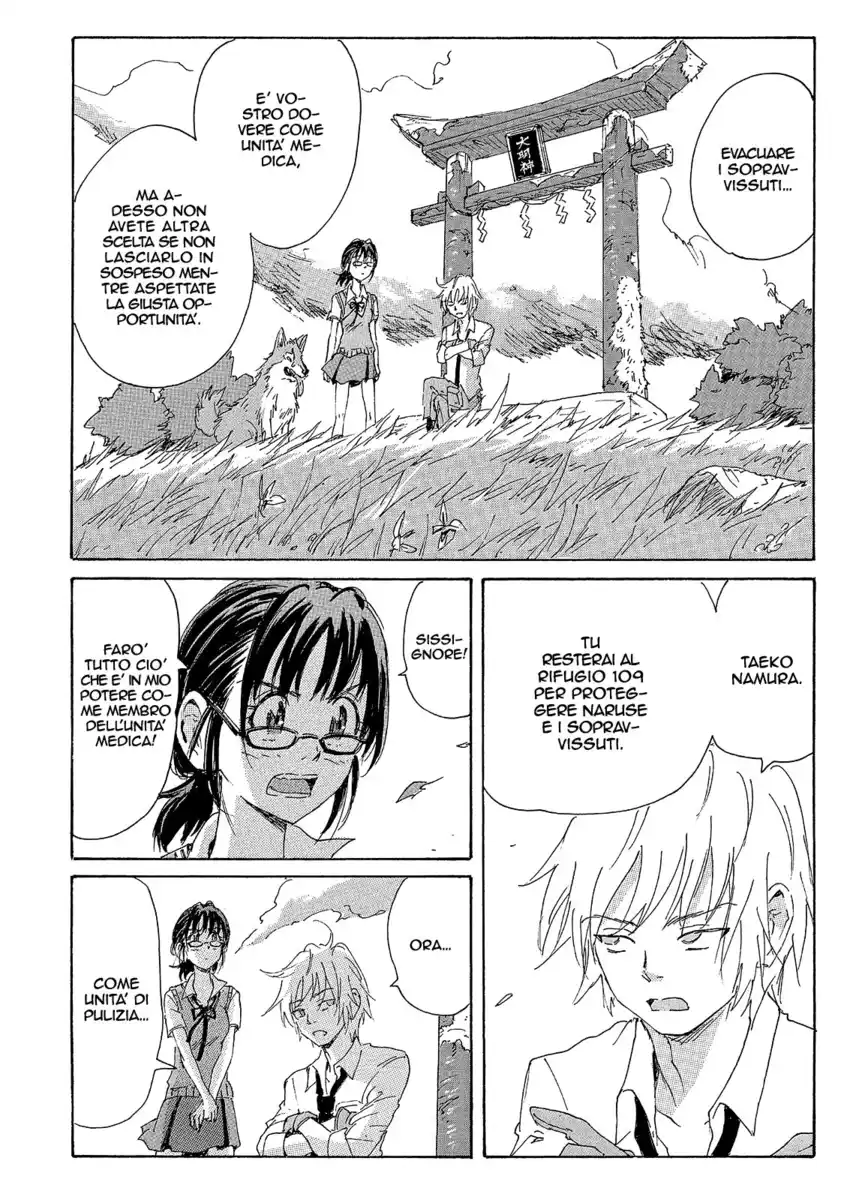 Coppelion Capitolo 127 page 17