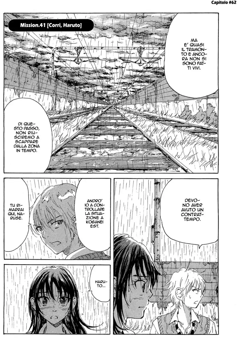 Coppelion Capitolo 62 page 2