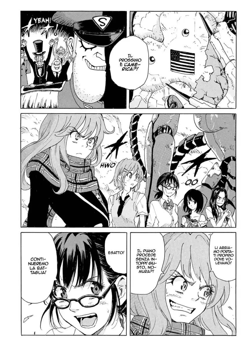 Coppelion Capitolo 186 page 33