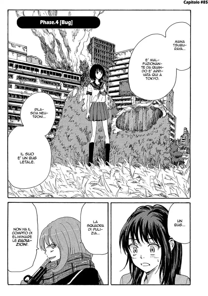 Coppelion Capitolo 85 page 2