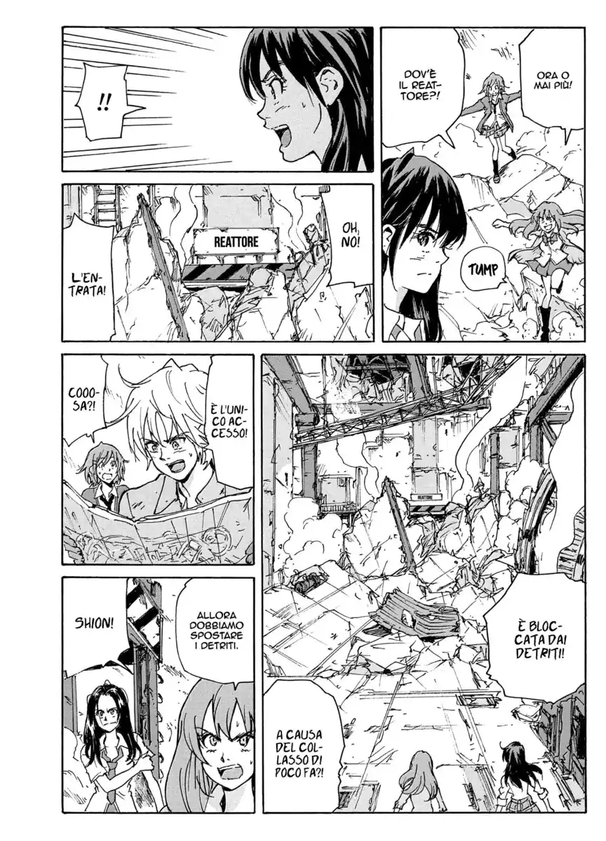 Coppelion Capitolo 222 page 17