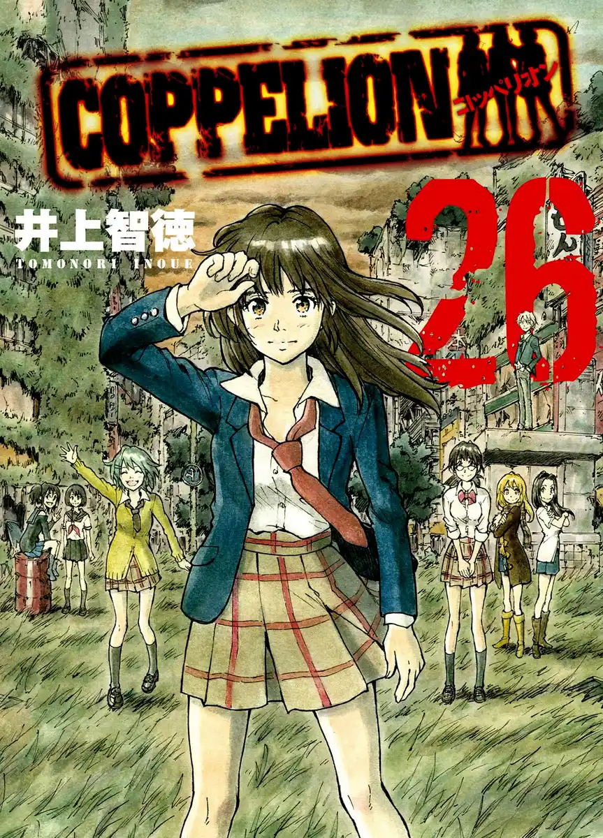 Coppelion Capitolo 222 page 2