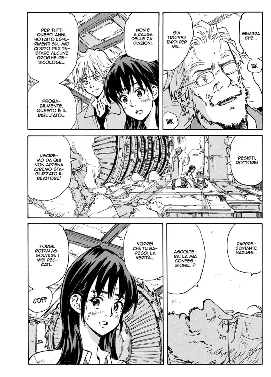 Coppelion Capitolo 222 page 21