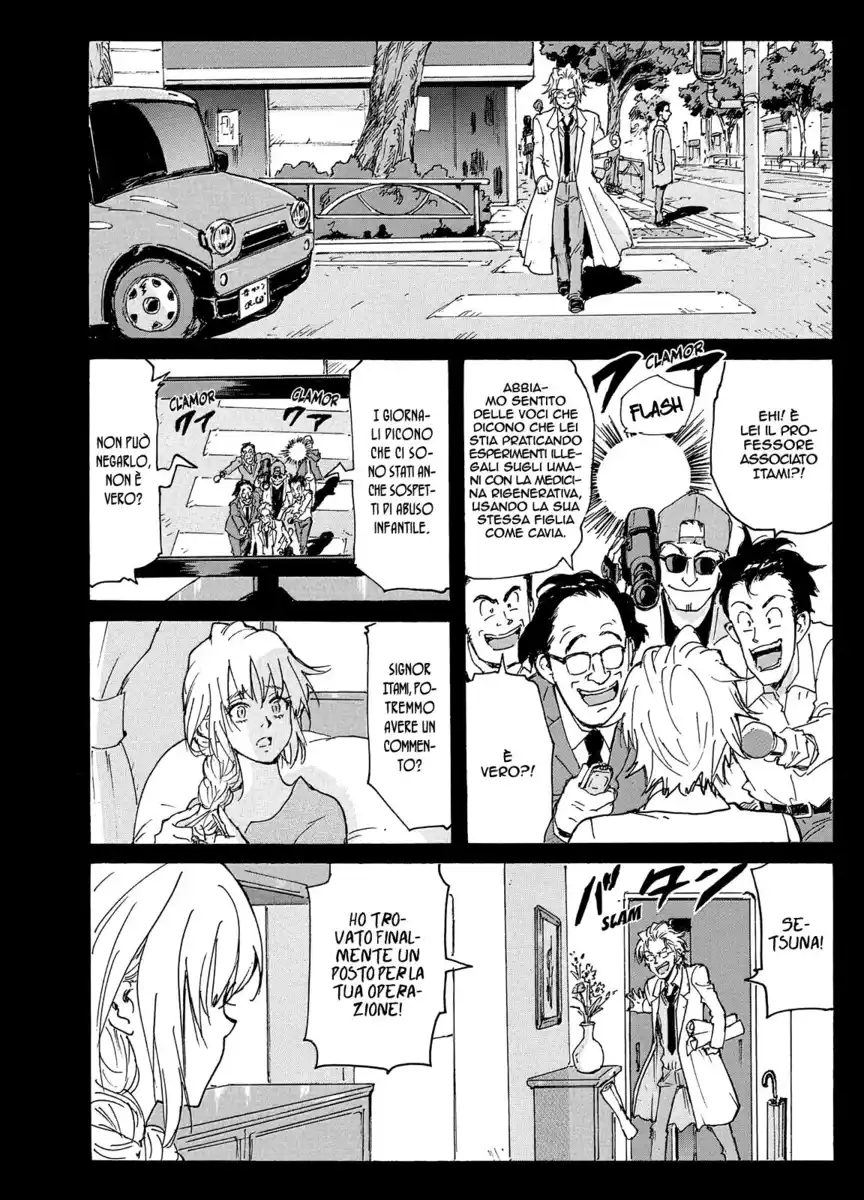 Coppelion Capitolo 222 page 29