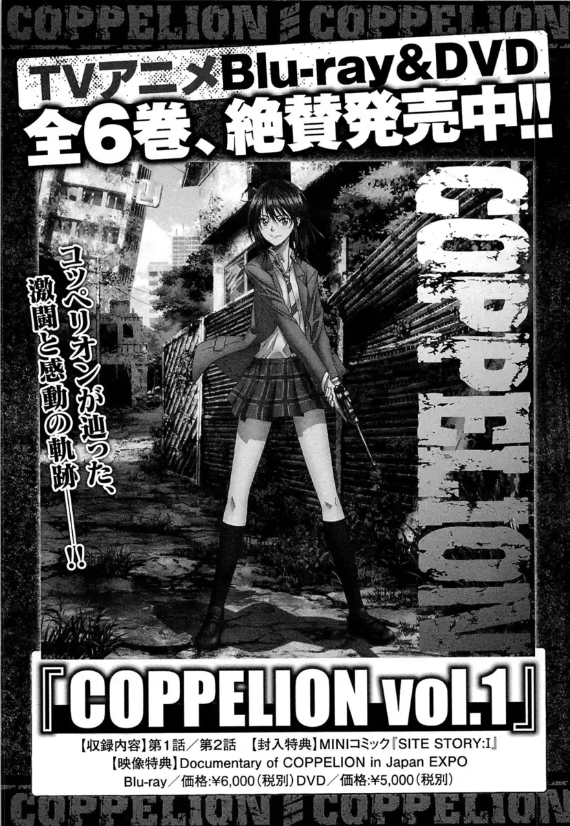 Coppelion Capitolo 210 page 38