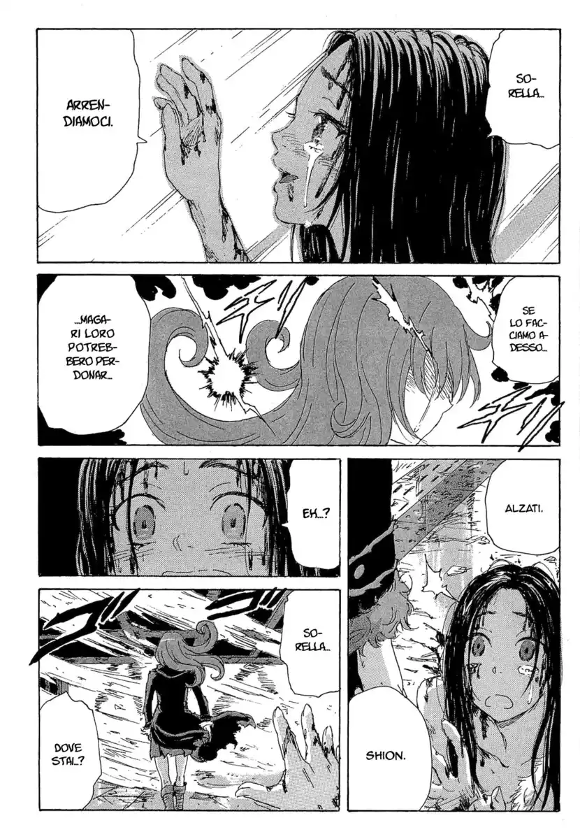 Coppelion Capitolo 74 page 15