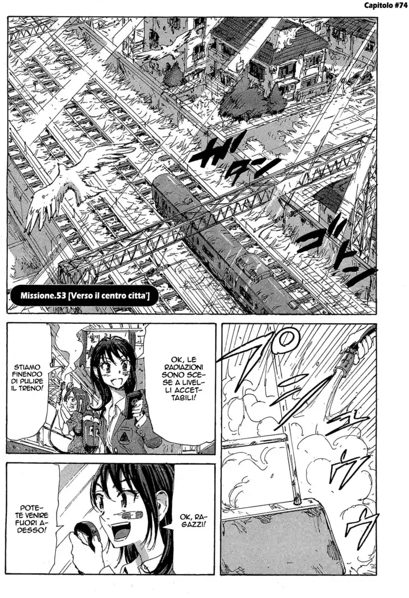 Coppelion Capitolo 74 page 2