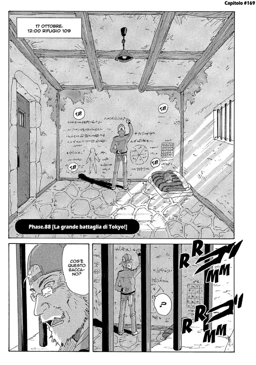 Coppelion Capitolo 169 page 2