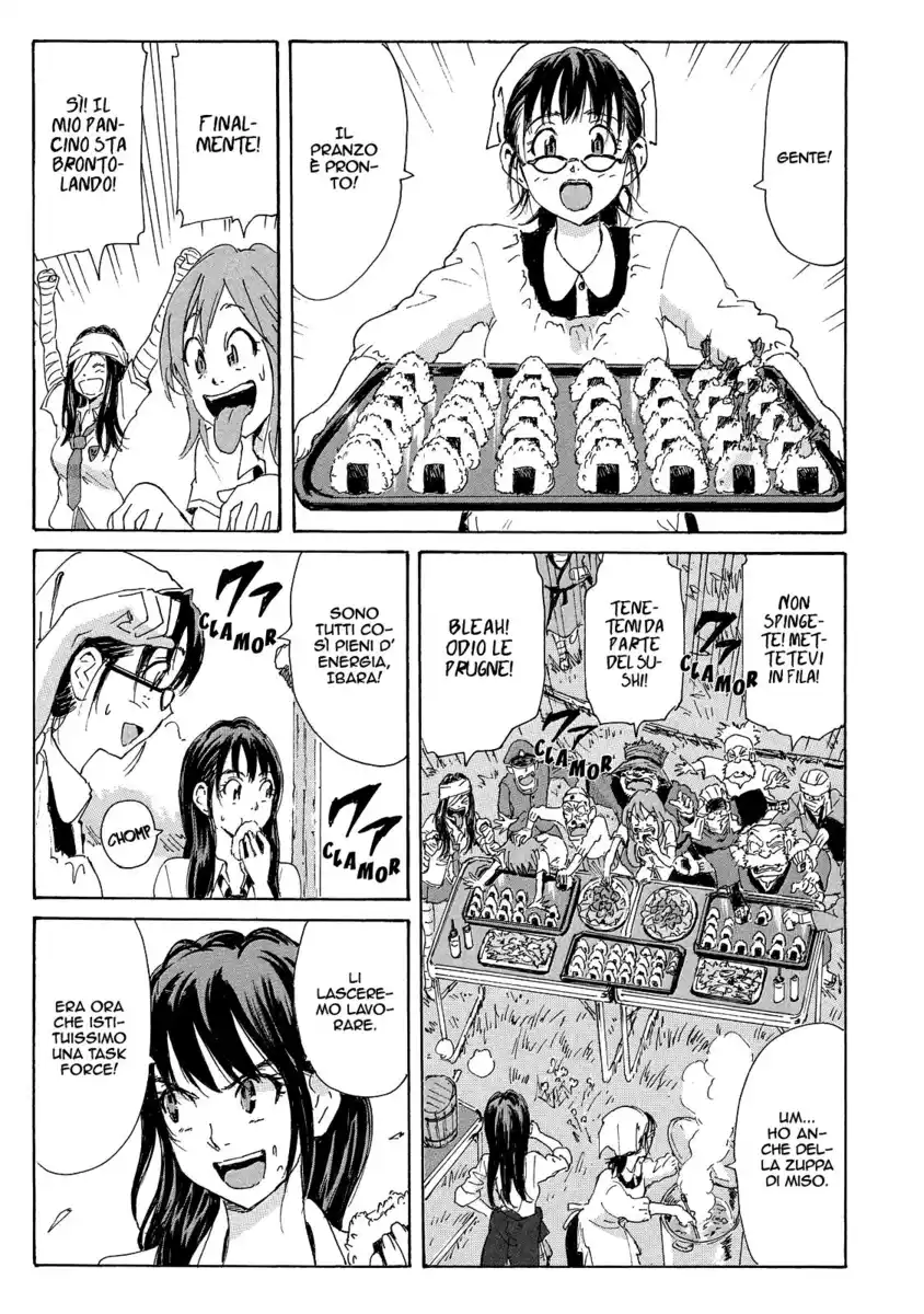 Coppelion Capitolo 169 page 6