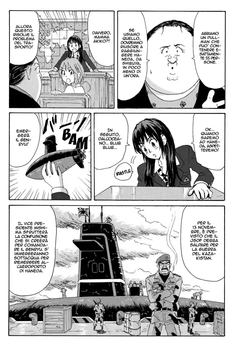 Coppelion Capitolo 169 page 8