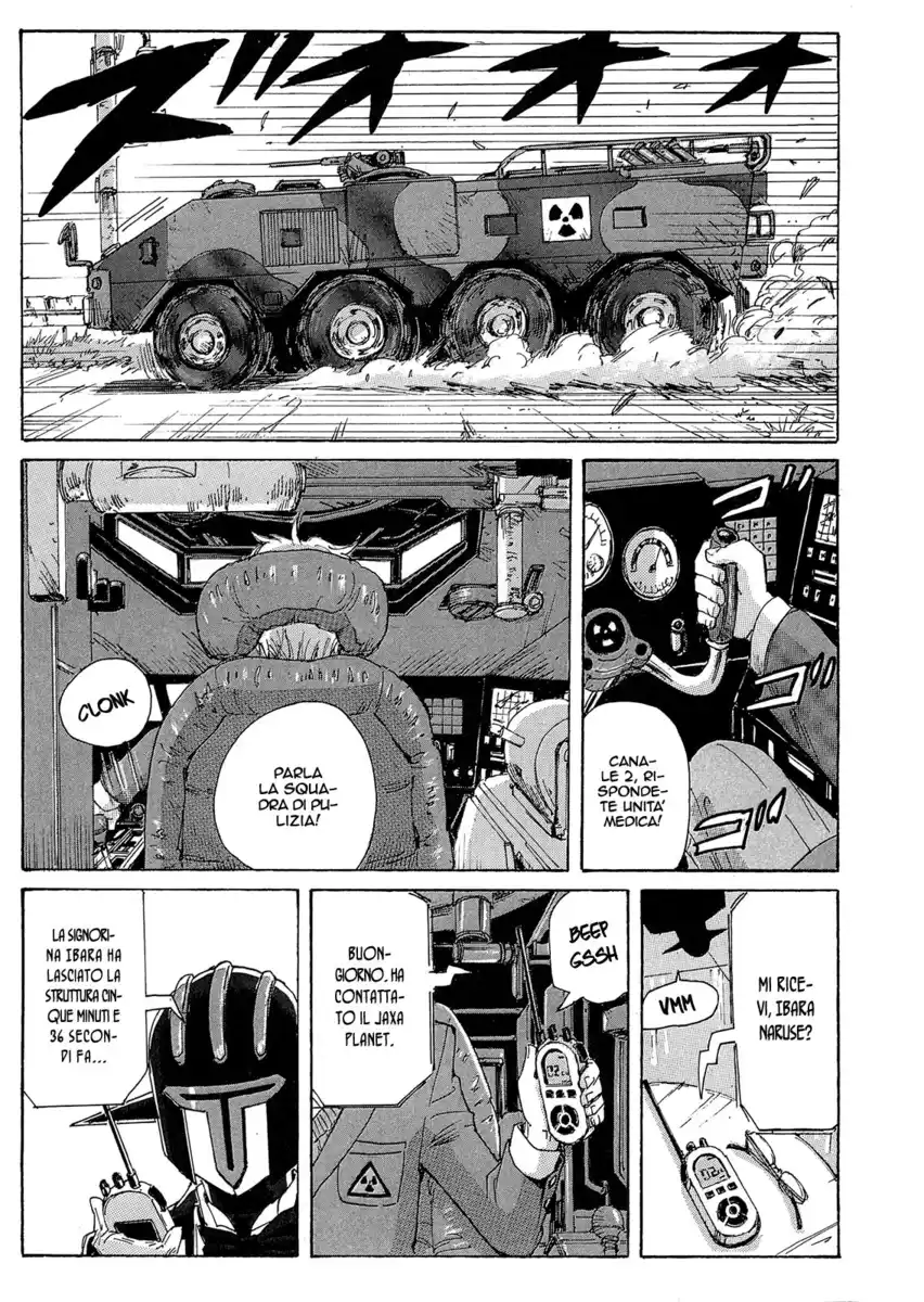 Coppelion Capitolo 28 page 12