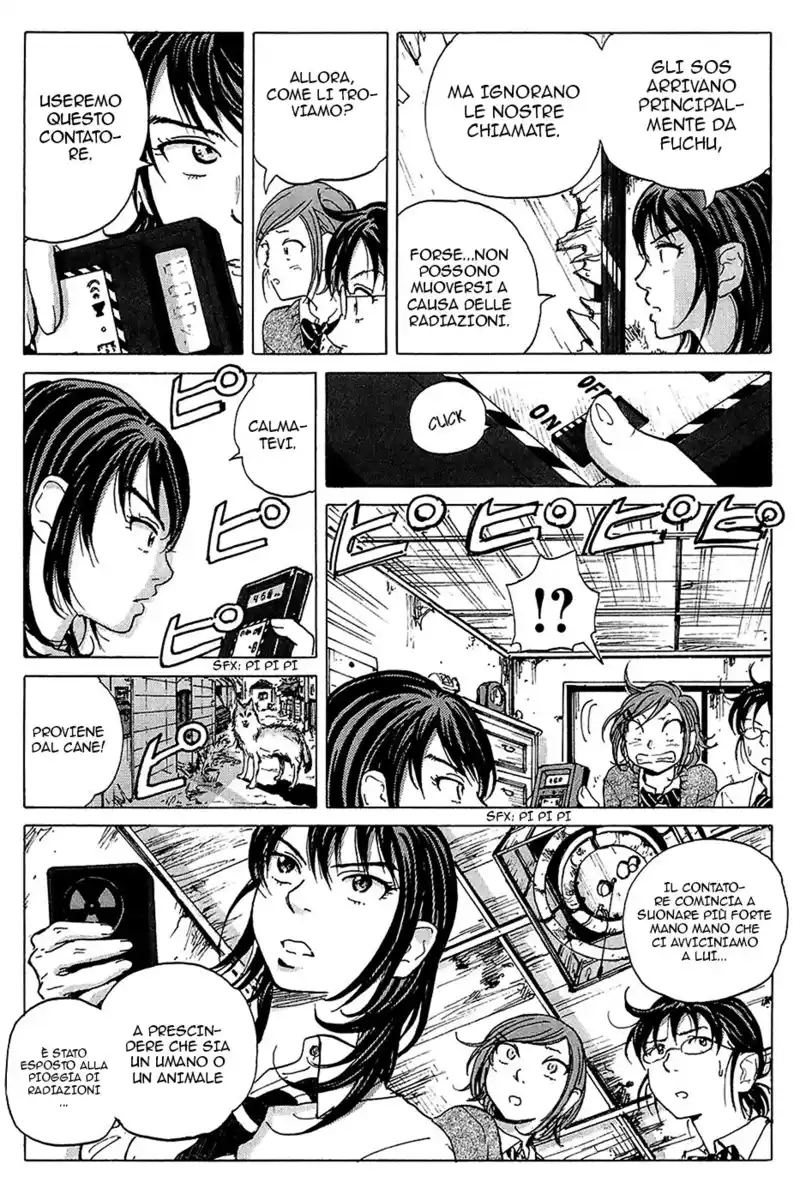 Coppelion Capitolo 02 page 15