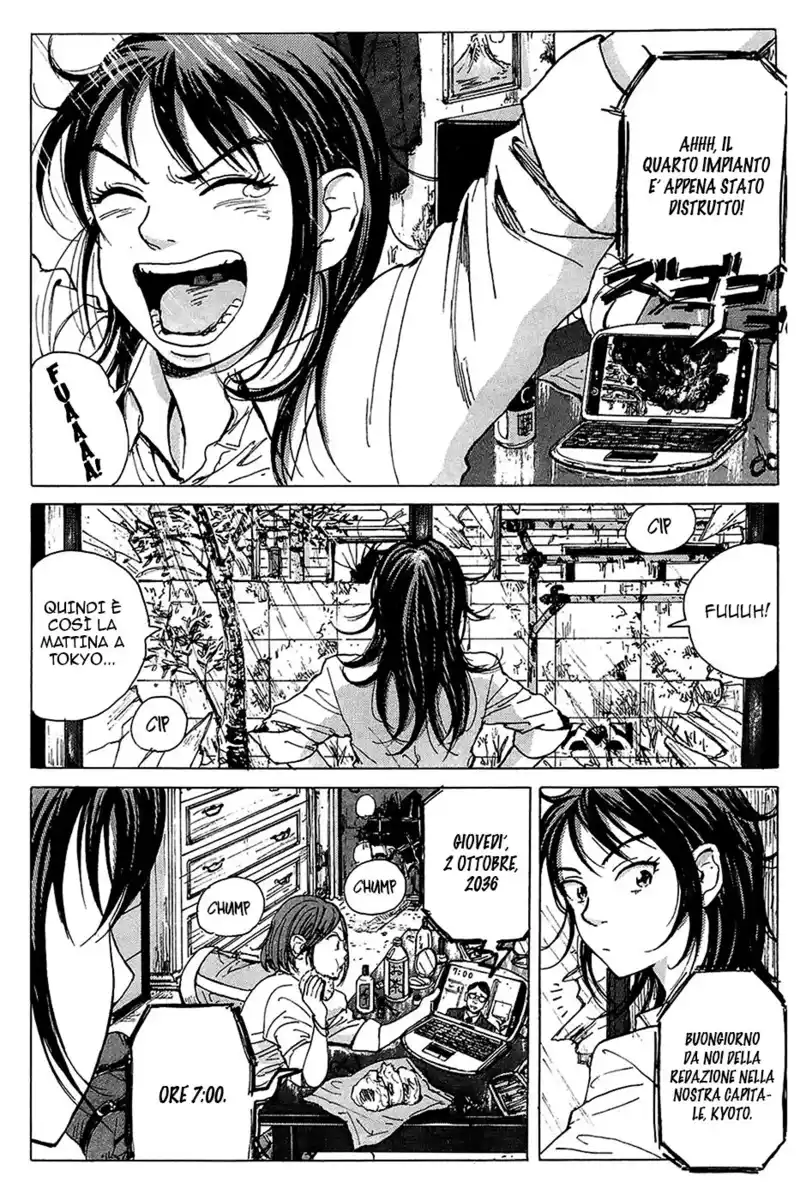 Coppelion Capitolo 02 page 6