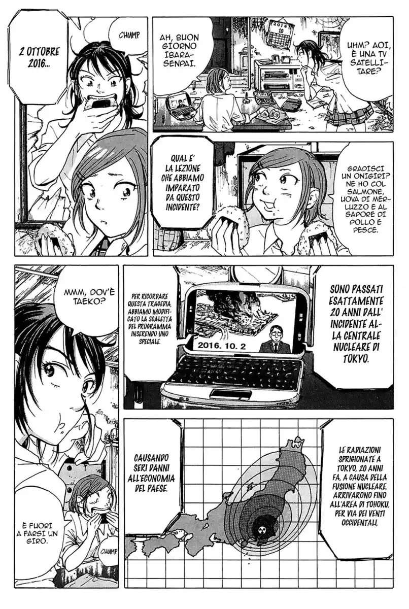 Coppelion Capitolo 02 page 7