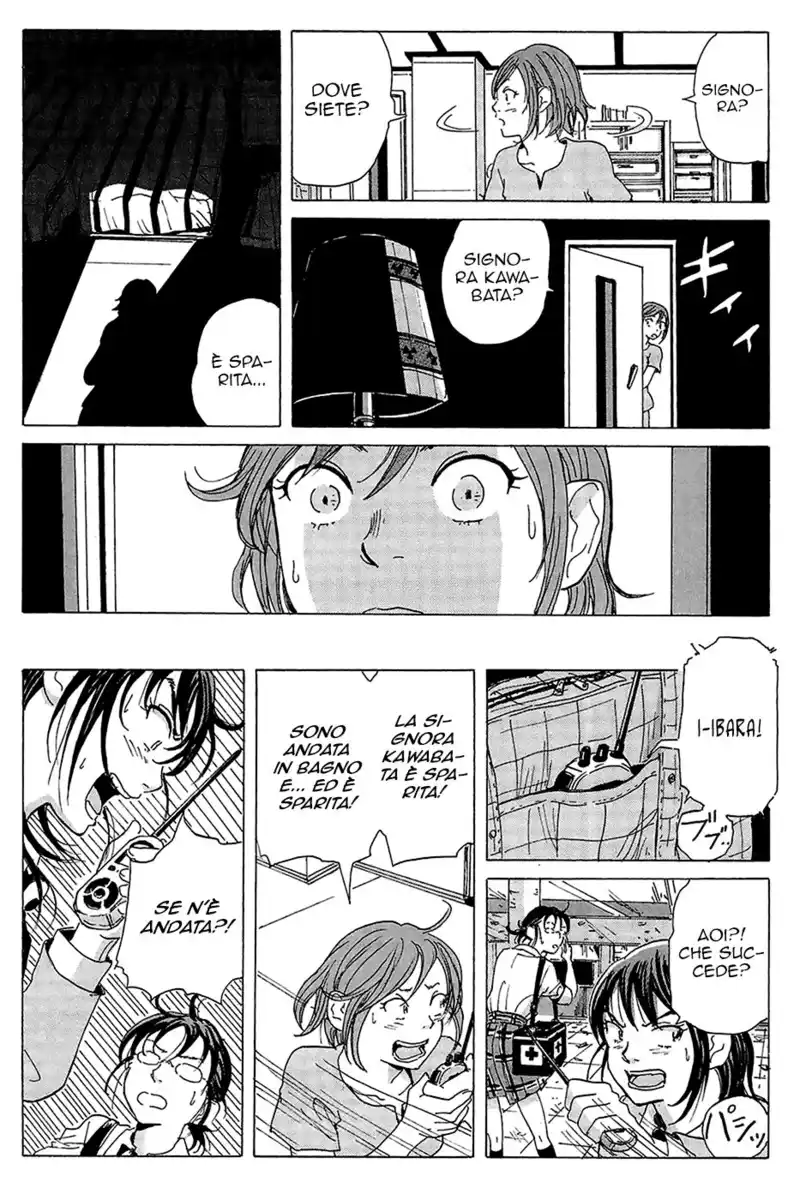 Coppelion Capitolo 08 page 11