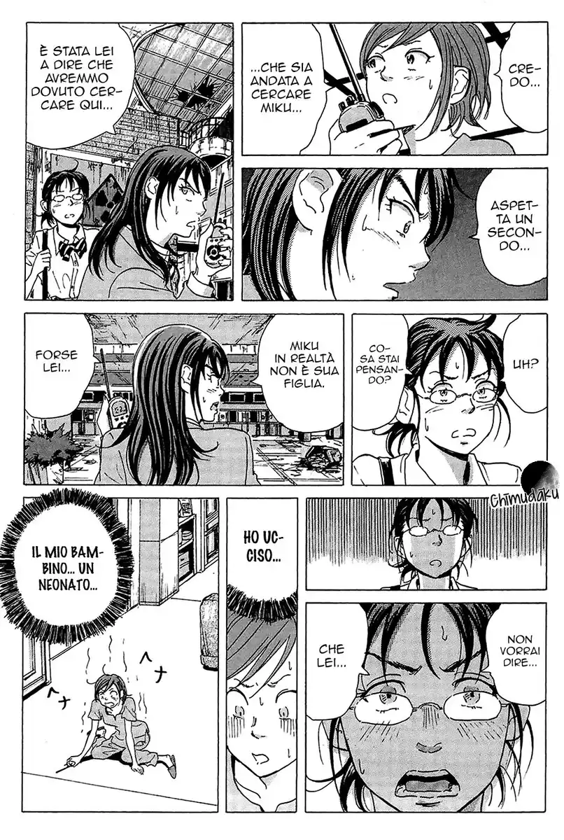 Coppelion Capitolo 08 page 12