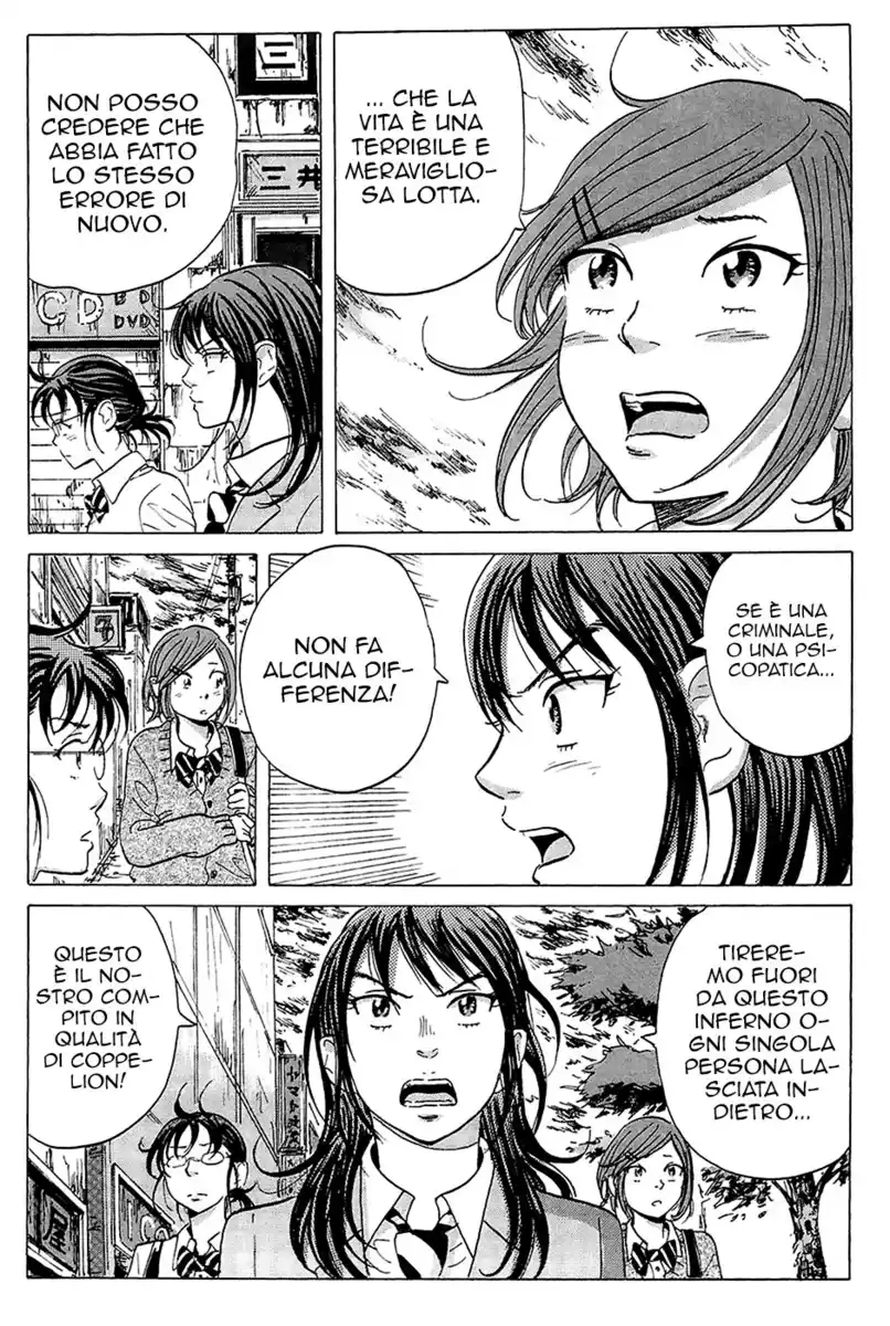 Coppelion Capitolo 08 page 20