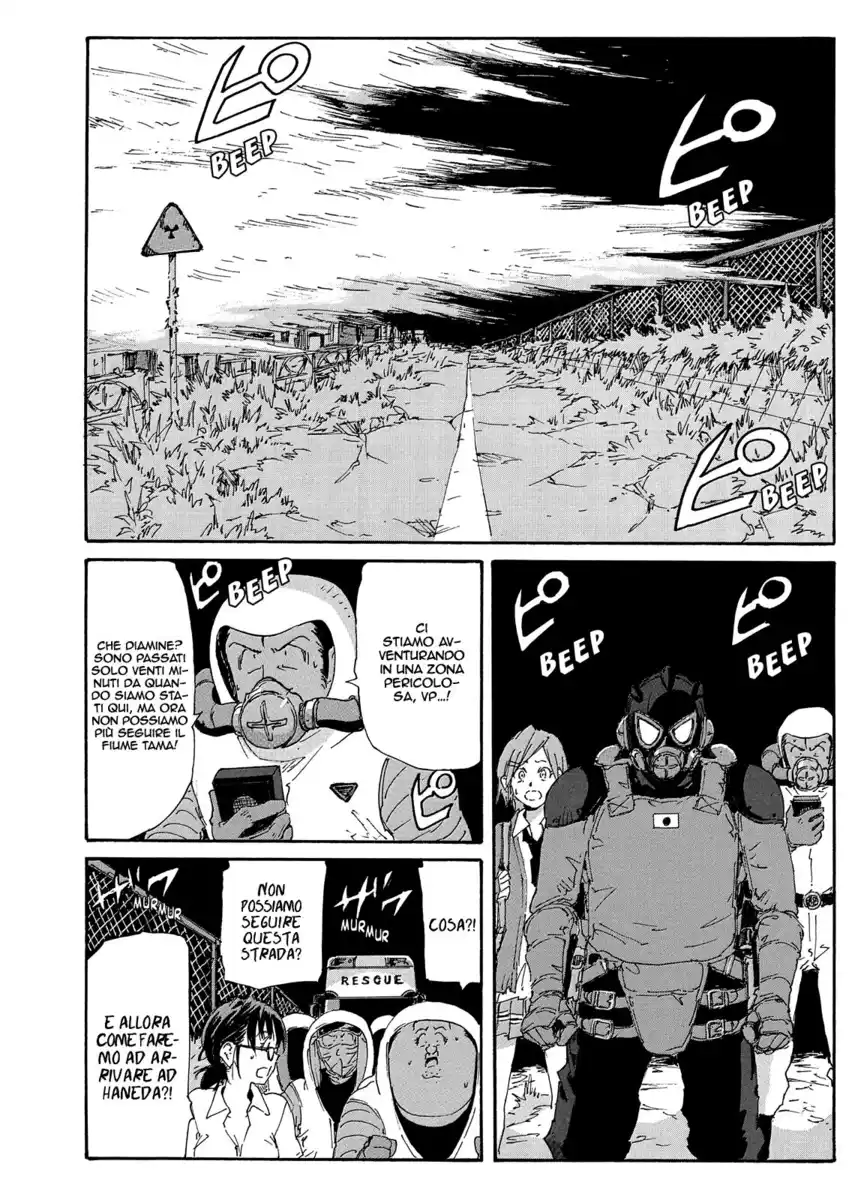 Coppelion Capitolo 208 page 3