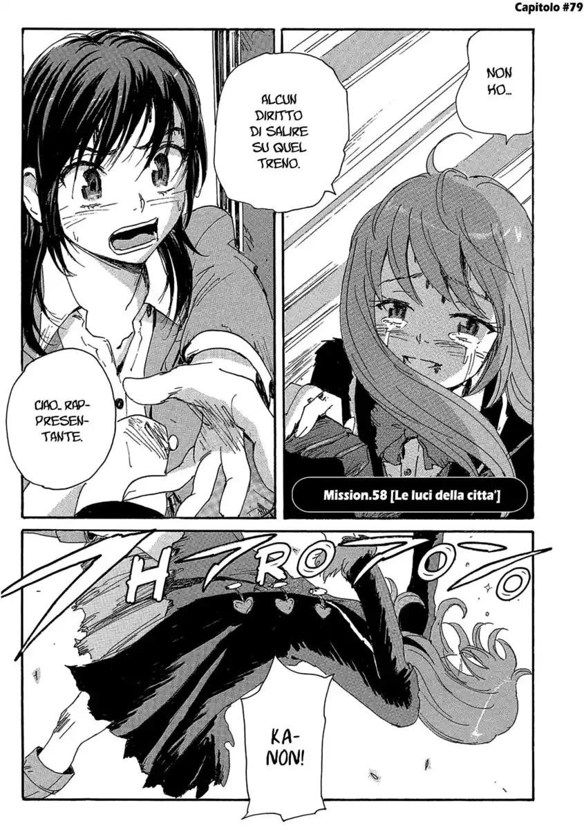 Coppelion Capitolo 79 page 2