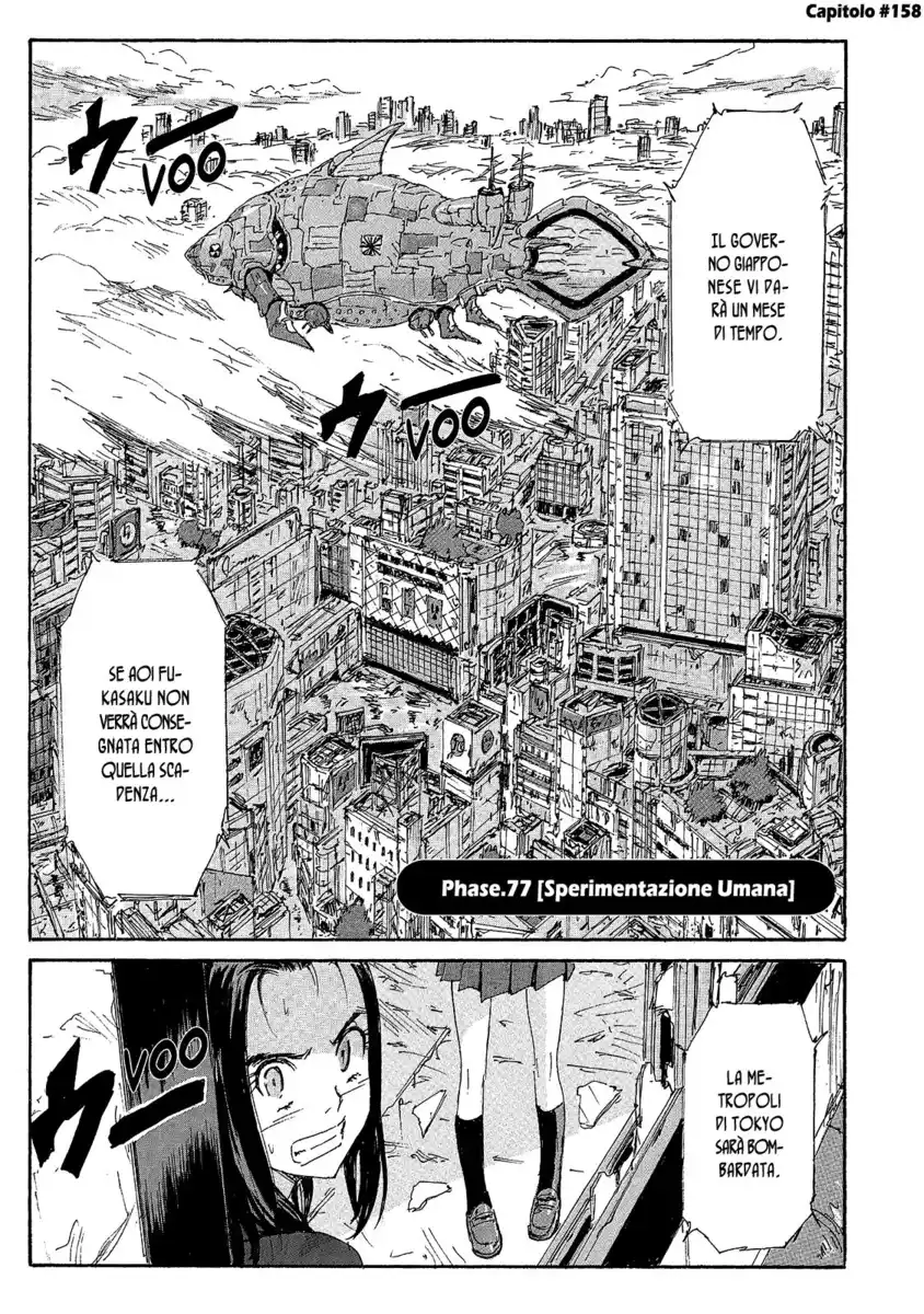 Coppelion Capitolo 158 page 2