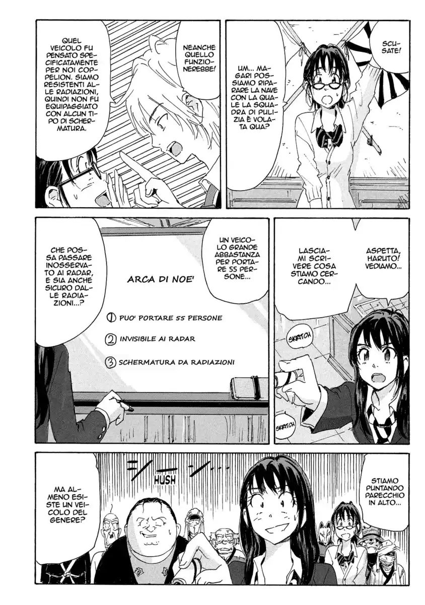 Coppelion Capitolo 165 page 11