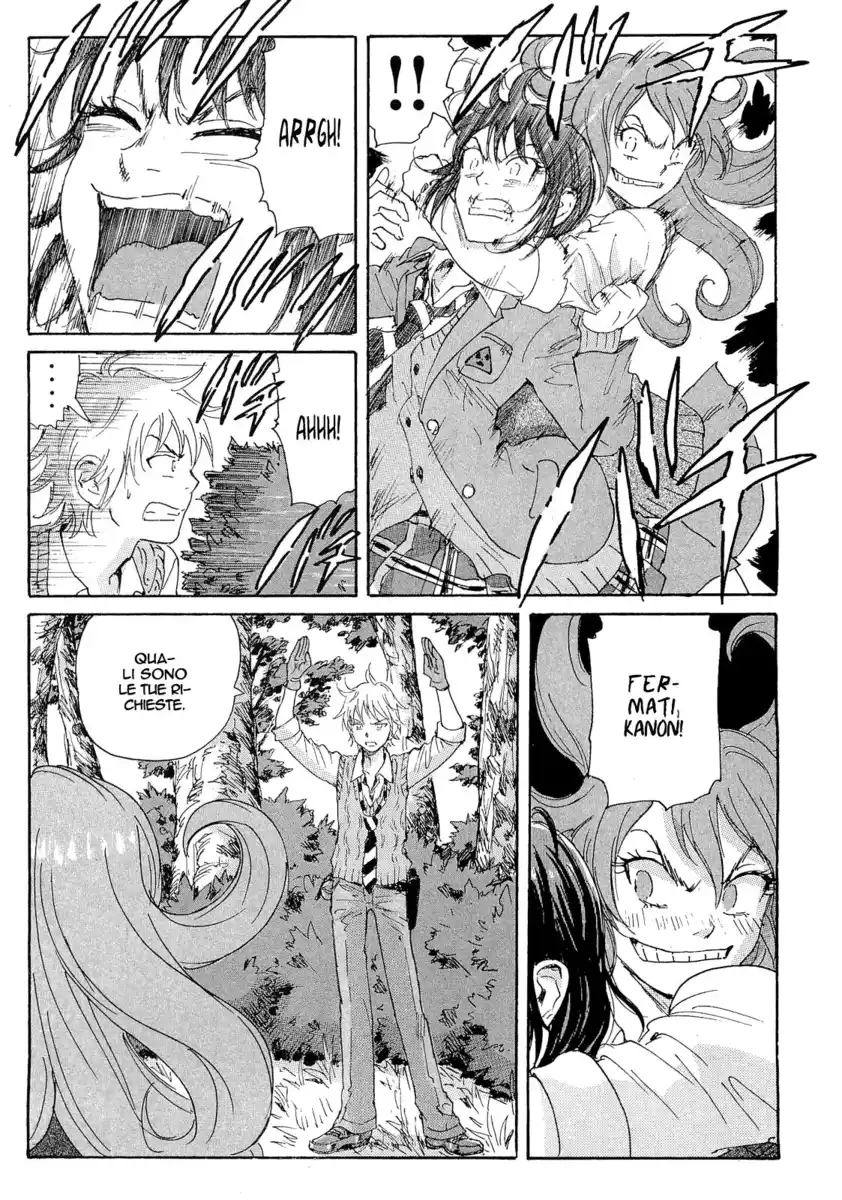 Coppelion Capitolo 53 page 12