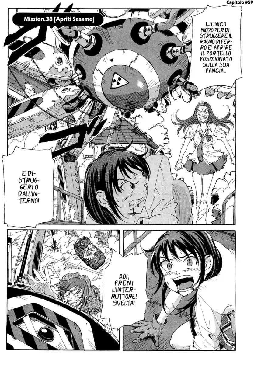 Coppelion Capitolo 59 page 2