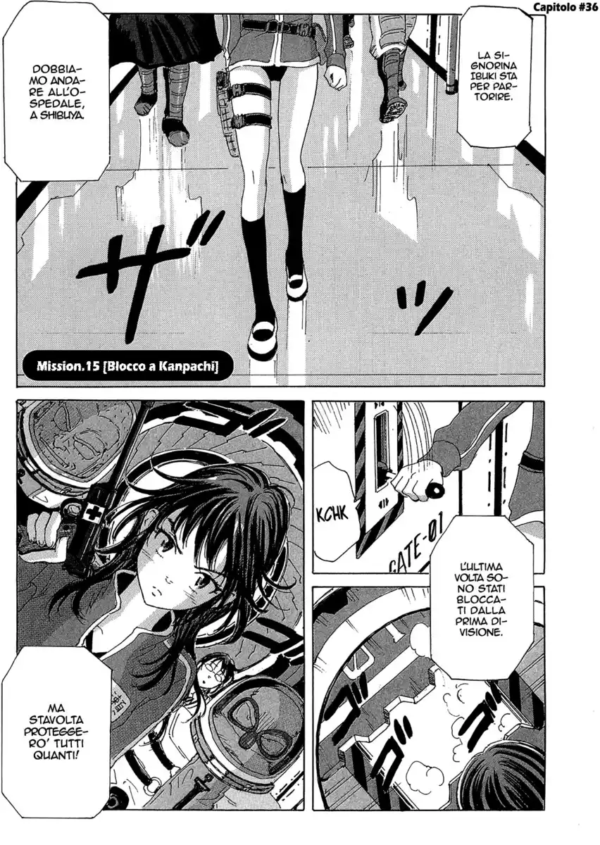 Coppelion Capitolo 36 page 2