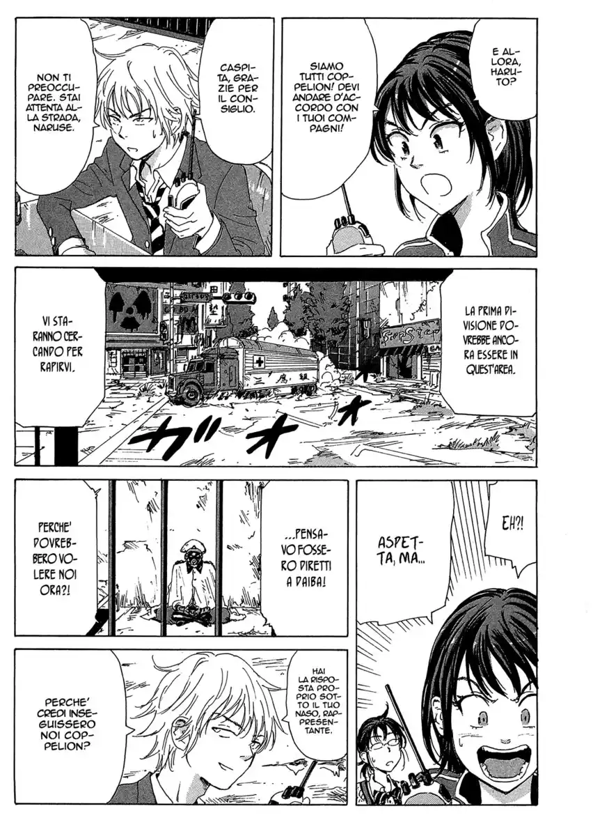 Coppelion Capitolo 36 page 8