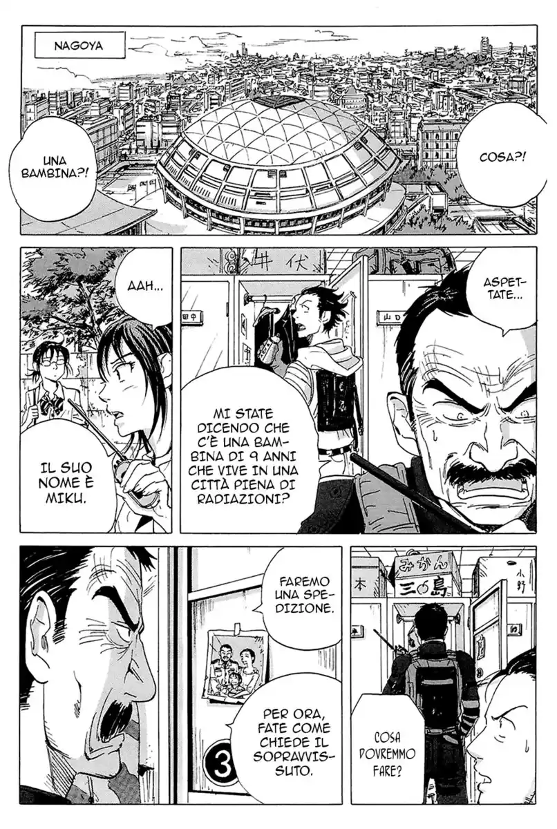 Coppelion Capitolo 05 page 10