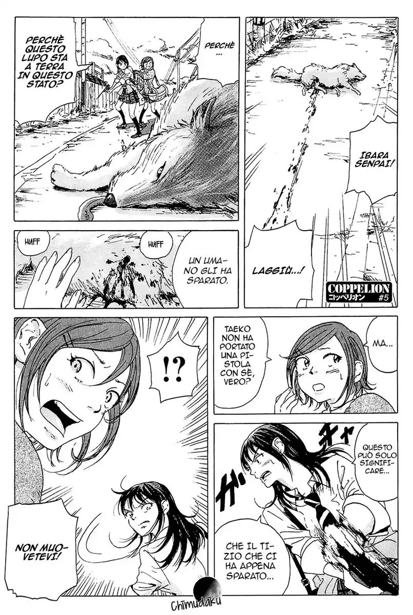 Coppelion Capitolo 05 page 3