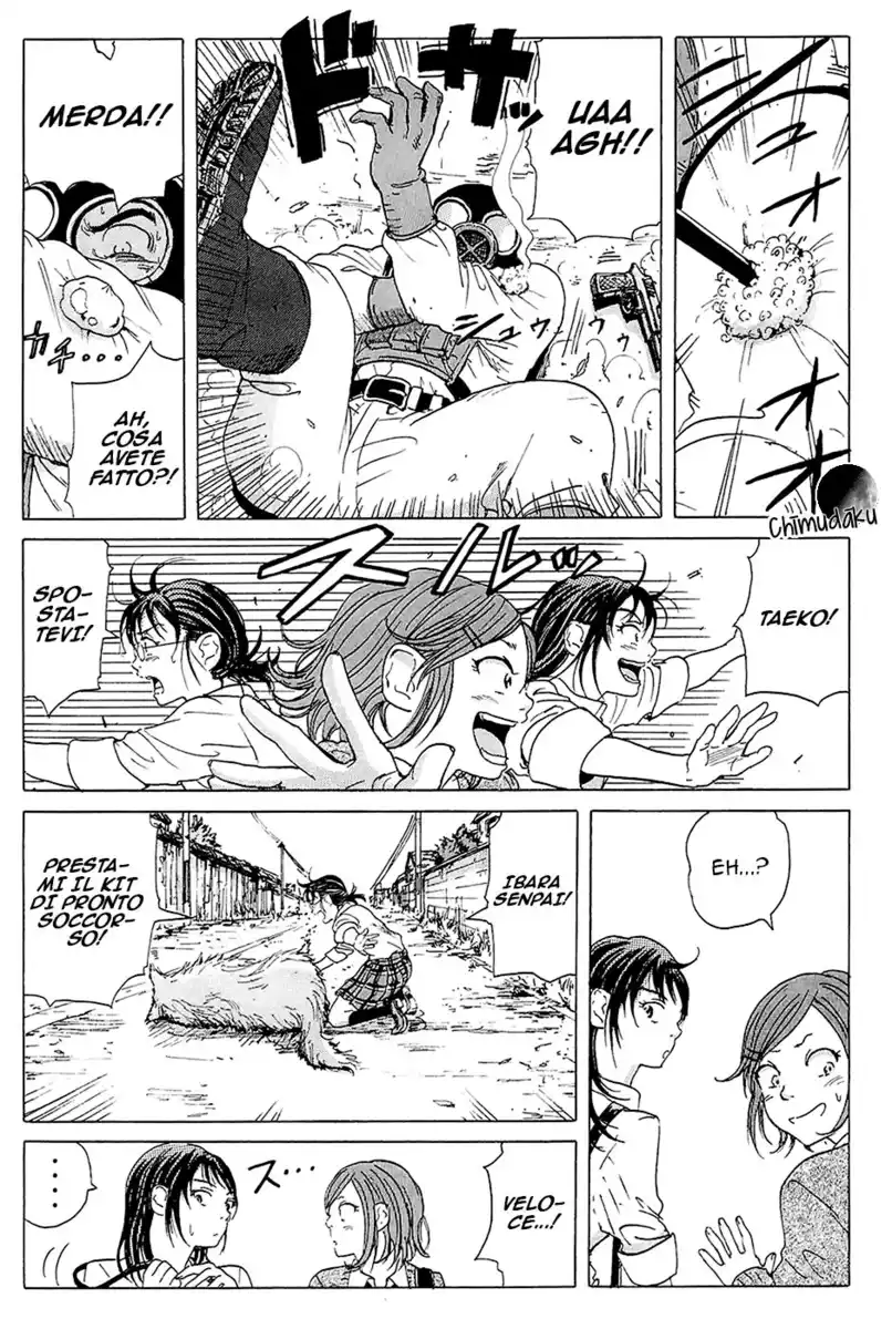 Coppelion Capitolo 05 page 7