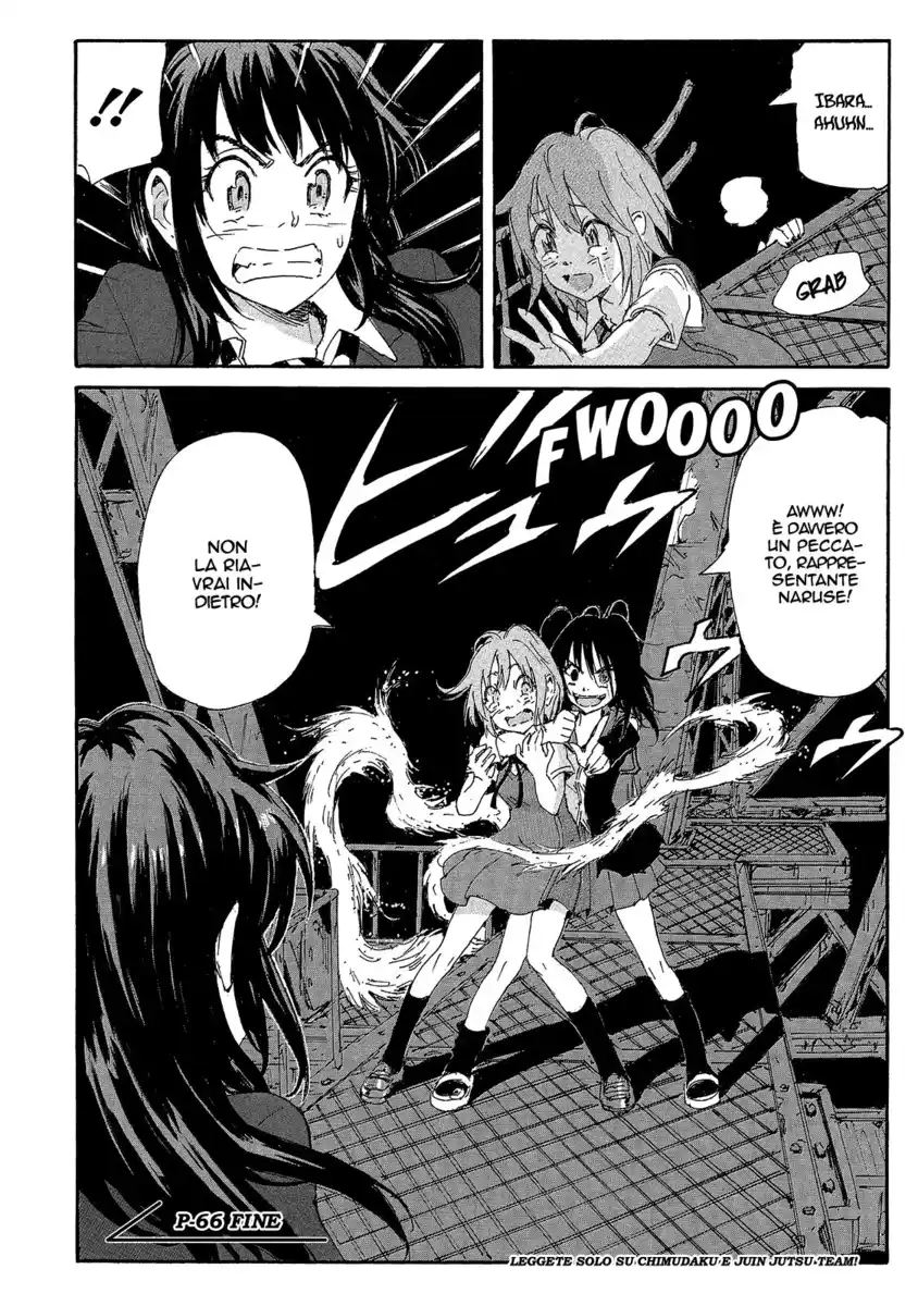 Coppelion Capitolo 147 page 19